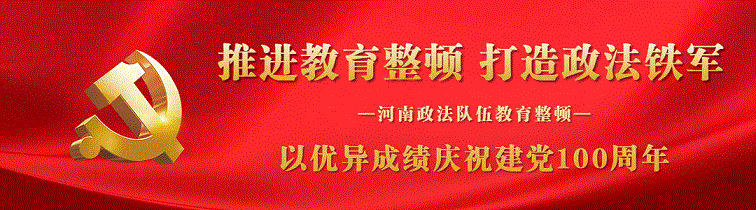 微信图片_20210427124624.gif