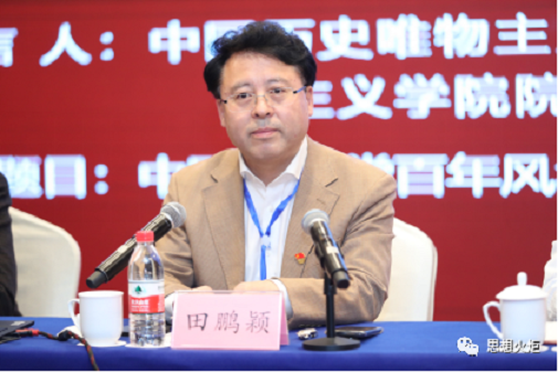 微信图片_20210503130932.png