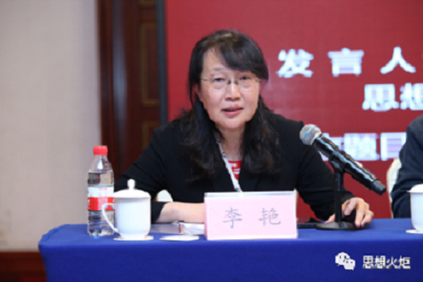 微信图片_20210503130944.png