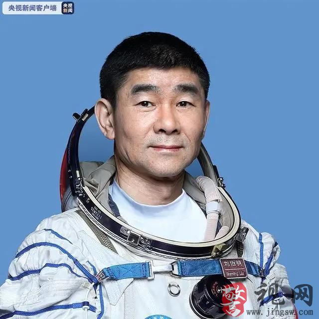 微信图片_20210617125457.jpg