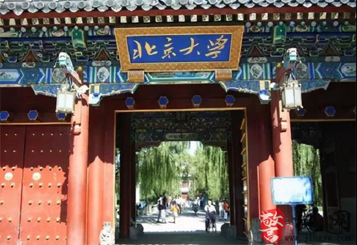 微信图片_20210829115143.jpg
