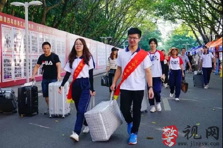 微信图片_20210829115150.jpg
