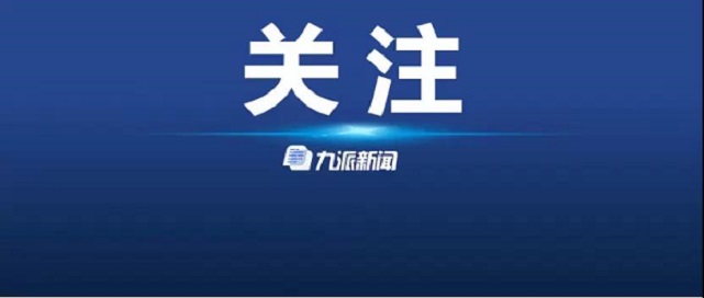 微信图片_20210910173203.jpg