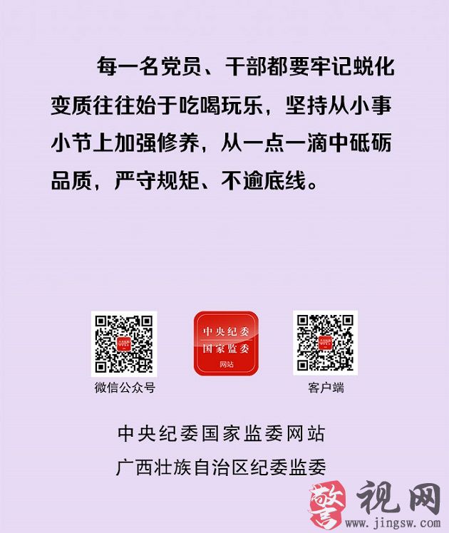 W020210929547799295511.jpg
