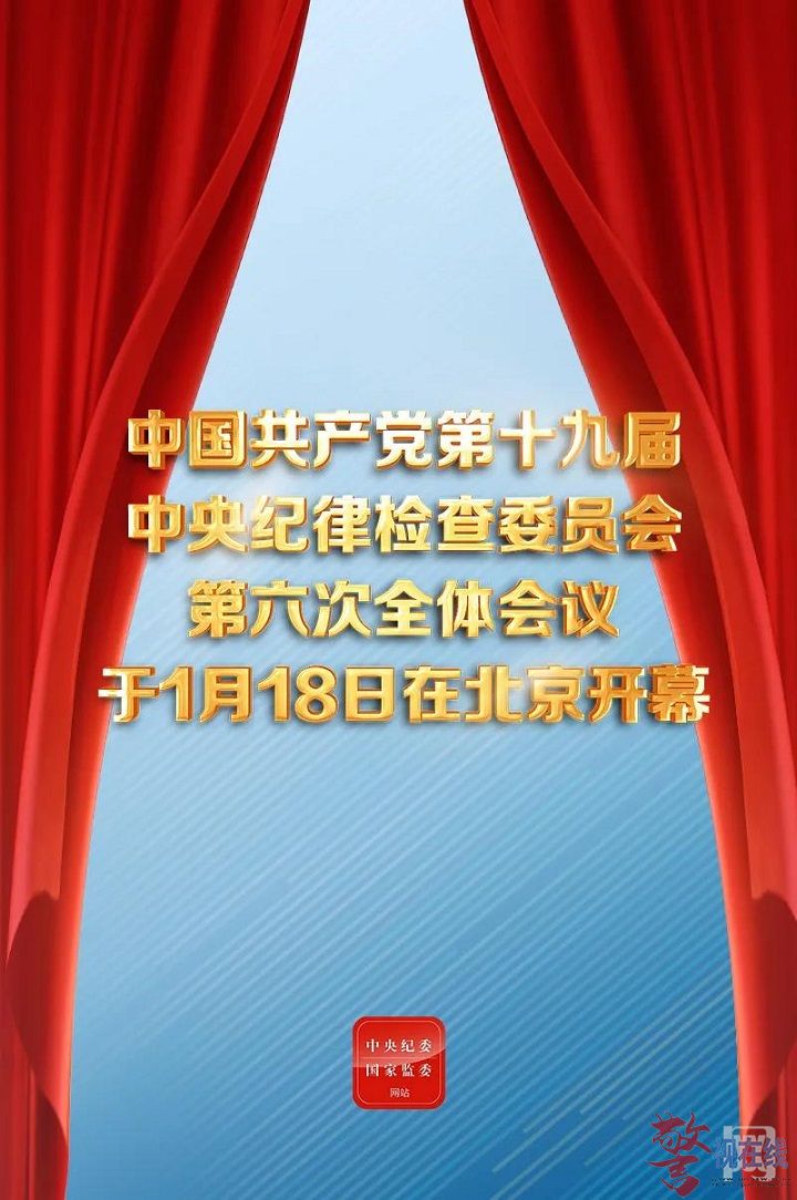 微信图片_20220118114219.jpg