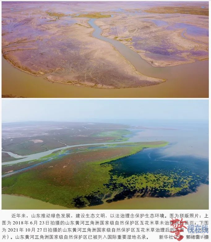 微信图片_20220527144750.jpg