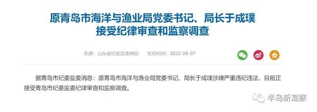微信图片_20220608174355.jpg