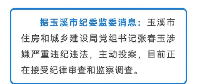 微信图片_20221126123133.jpg