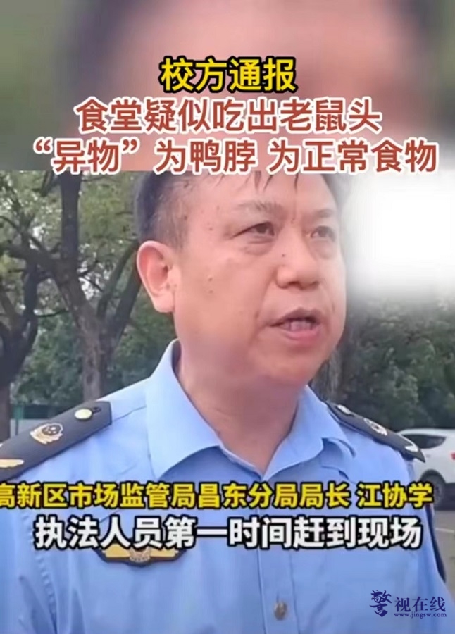 微信图片_20230617145922.jpg