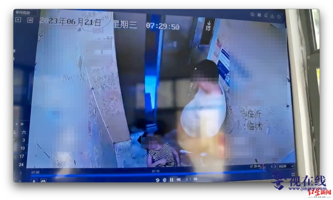 640 (1).png