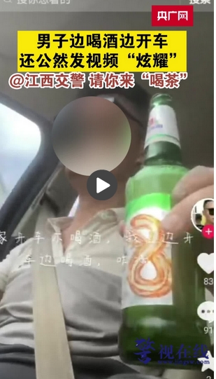 火狐截图_2023-07-15T02-26-19.074Z.png
