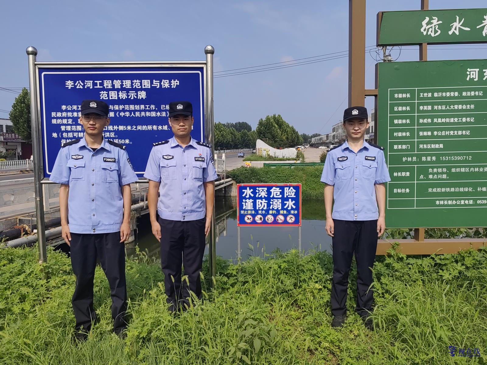 防溺水宣传_1.jpg