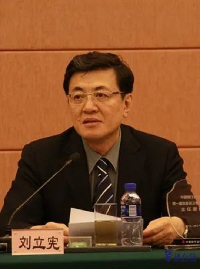 微信图片_20230916180002.jpg