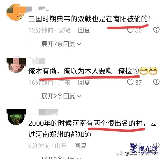 微信图片_20231005104850.jpg