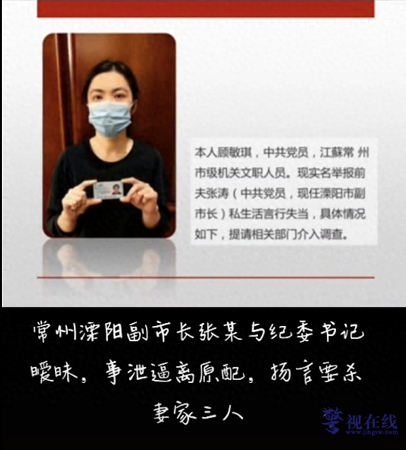 微信图片_20231104172958.png