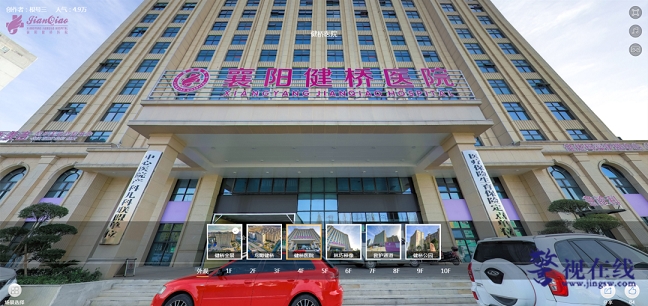 微信图片_20231114123649.png