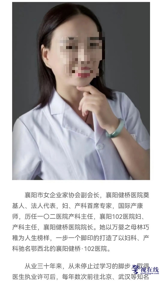 微信图片_20231114123658.png