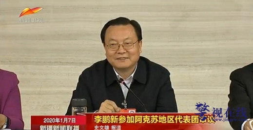 微信图片_20231211124236.png