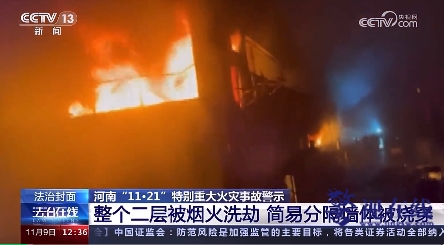 微信图片_20240125152541.png