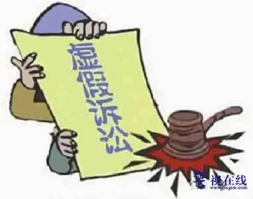 v2-769ebdd7d6bac9e1a9bef1c9e73dd5cc_b.webp.jpg