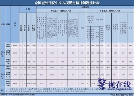 640.jpg