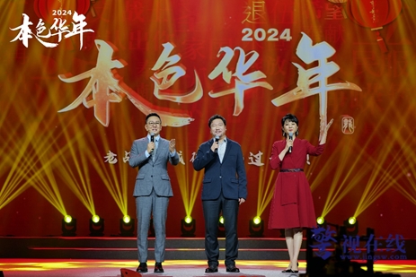 微信图片_20240201221808.png