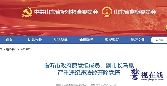 微信图片_20240305183853.jpg