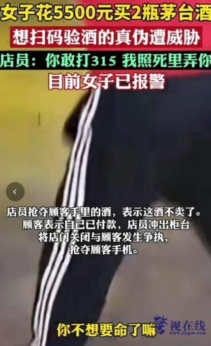640 (4).png
