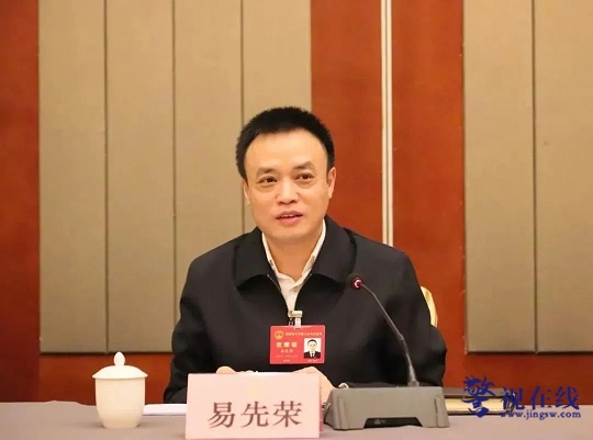 微信图片_20240323152701.png