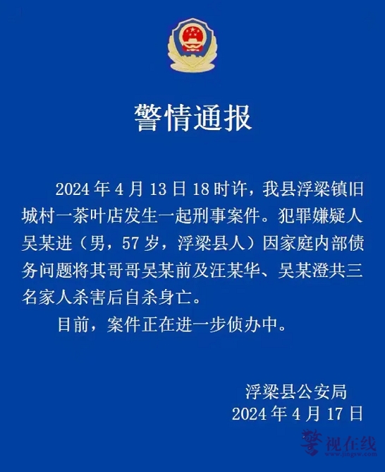 微信图片_20240418124201.png