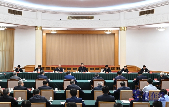微信图片_20240524114758.png