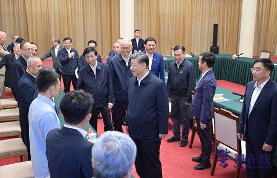 微信图片_20240524114806.png