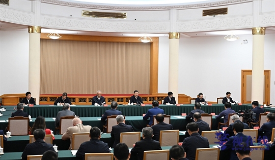 微信图片_20240524114813.png