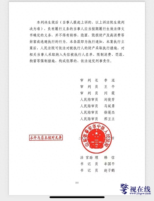 2b63a48e1e5644abac127392c19e20bc~noop.jpg