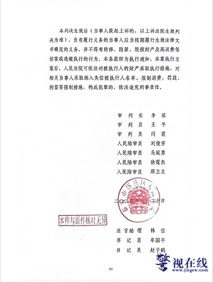 586c2c9d623596fc0c746bcba89dea03~noop.jpg