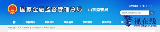 微信图片_20240603153752.png