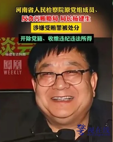 640 (3).png