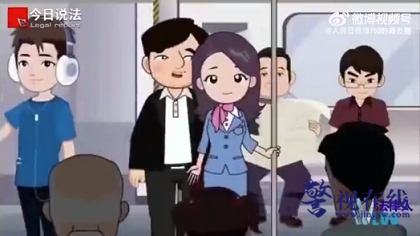 微信图片_20240705083748.png