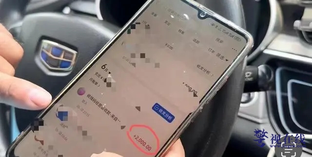 微信图片_20240713103245.png