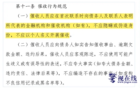 微信图片_20240720115809.png
