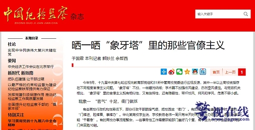 微信图片_20240721114208.png