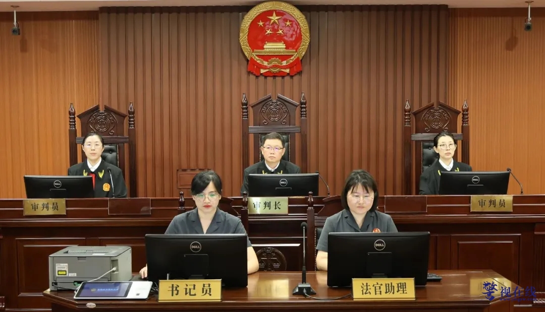 微信图片_20240801162146.png