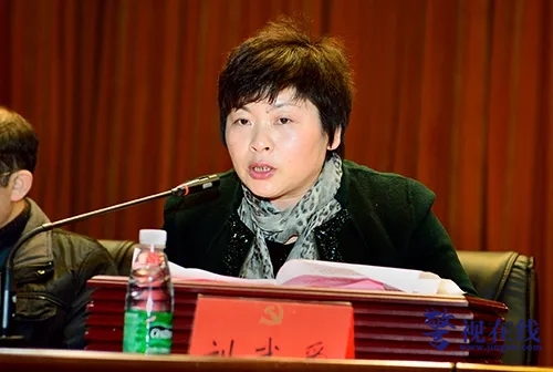 微信图片_20240910141105.jpg