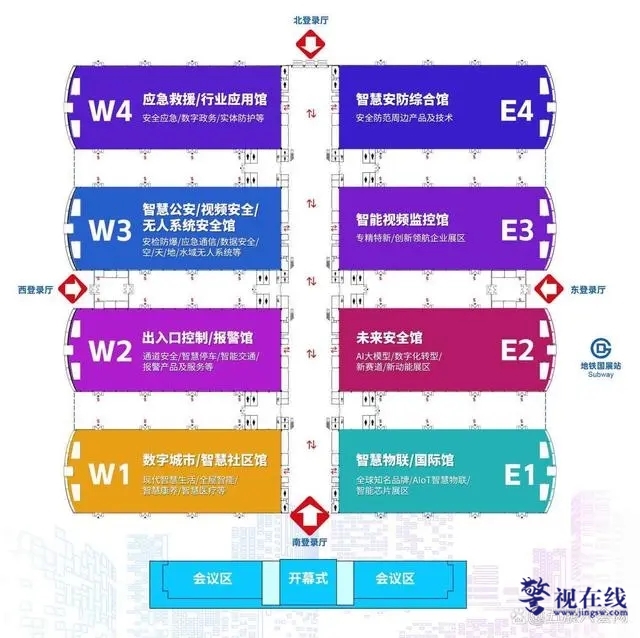 微信图片_20241021175620.jpg