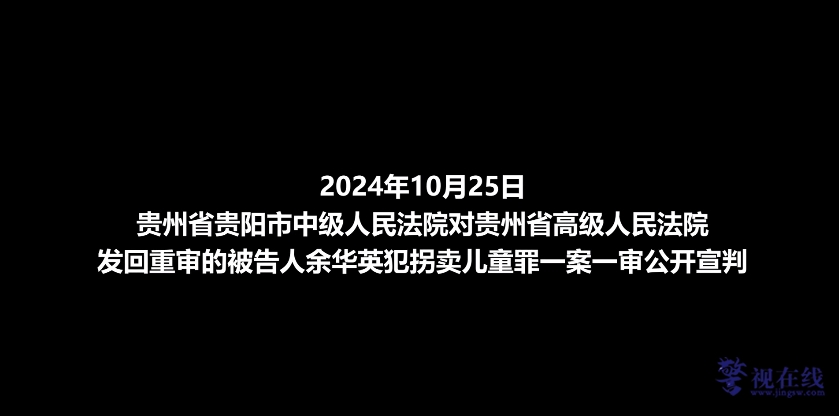 微信图片_20241025171556.png