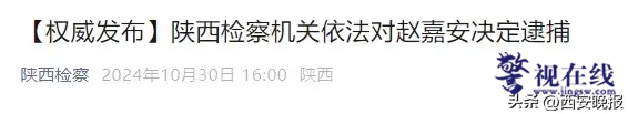 微信图片_20241031133935.png