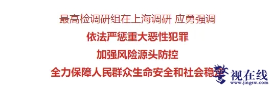 微信图片_20241117105216.png