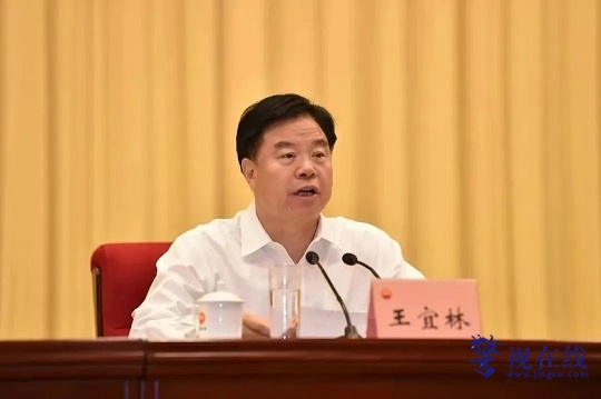 微信图片_20241120085026.jpg