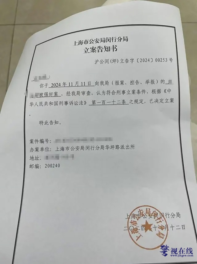 994b1c4cf51dfafaf90363fd8e124a28~tplv-tt-origin-web_gif_副本.jpg