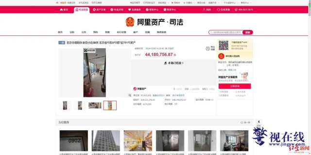 微信图片_20241212111128_副本.png